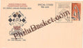 #SC1118 - Sanghi World Chess Championship Matches by Andhra Pradesh circle - Special Cover - India - 24 Jul 1994