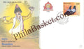 #SC1122 - Vasudeo - Cultural Tradition of Maharashtra by MahaPex 2012 by Maharashtra circle - Special Cover - India - 14 Jan 2012