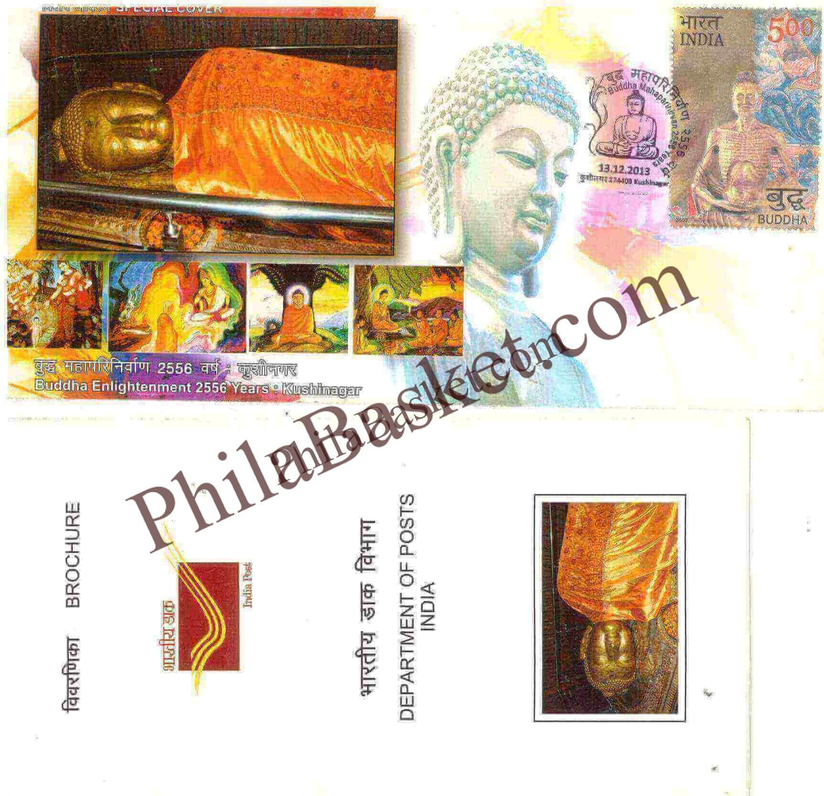 #SC1125 - Buddha Enlightenment 2556 Years : Kushinagar by Uttar Pradesh circle - Special Cover - India - 13 Dec 2013