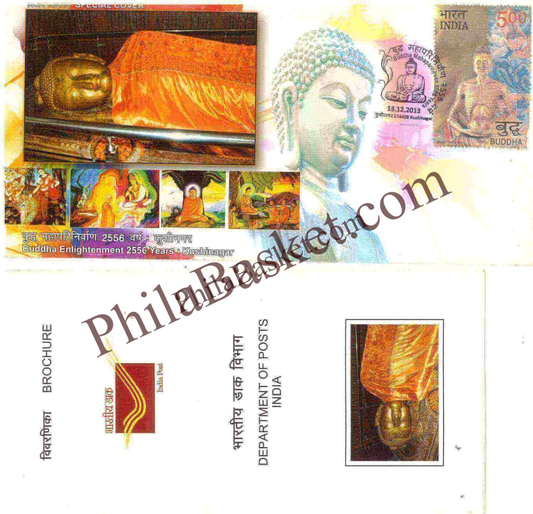 #SC1125 - Buddha Enlightenment 2556 Years : Kushinagar by Uttar Pradesh circle - Special Cover - India - 13 Dec 2013