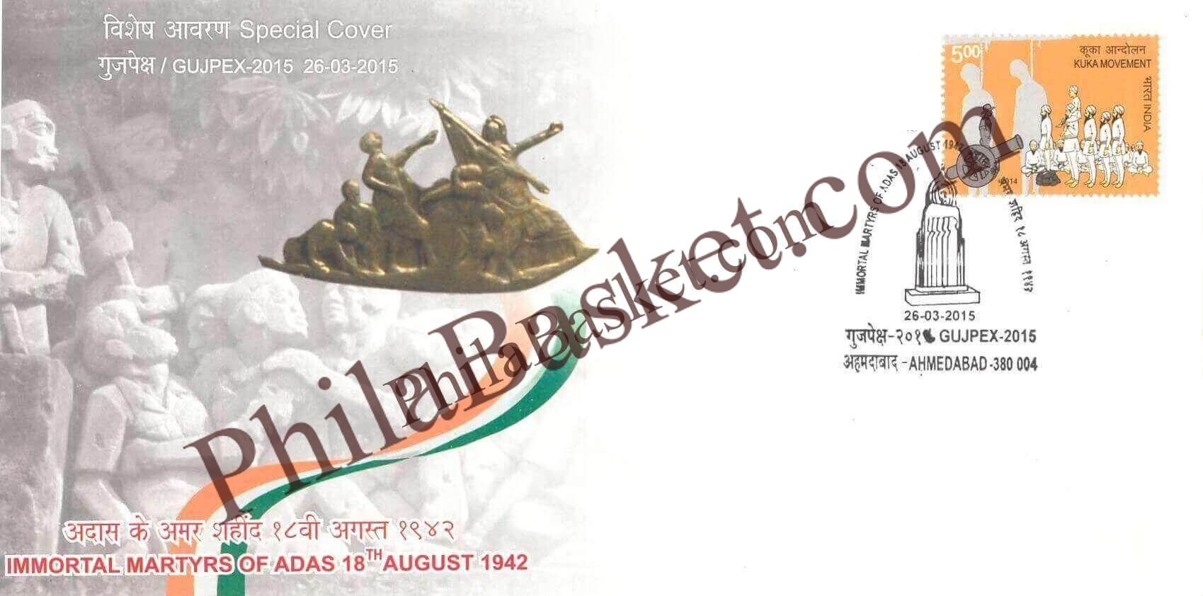 #SC1126 - Immortal Martyrs of ADAS 18th Aug 1942 by GujPex 2015 by Gujrat circle - Special Cover - India - 26 Mar 2015