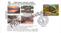 #SC1127 - Swatchh Bharat Mission by Assam circle - Special Cover - India - 23 Feb 2016