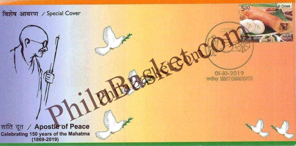 #SC1146 - Apostle of Pease - Celebrating 150 Years of Mahatma by Punjab circle - Special Cover - India - 01 Oct 2019
