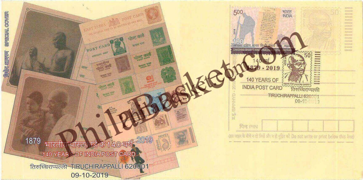 #SC1150 - 140 Year of India Post Card by Tamilnadu circle - Special Cover - India - 02 Oct 2019