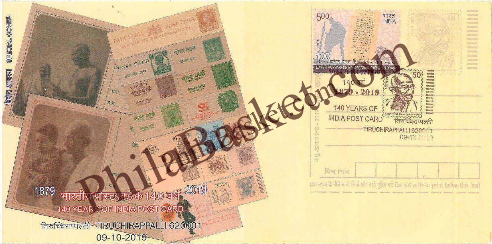 #SC1150 - 140 Year of India Post Card by Tamilnadu circle - Special Cover - India - 02 Oct 2019