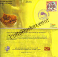 #SC116 - Jack Fruit Pickle - Assam Circle - Special Cover - India - 01 Jun 2022