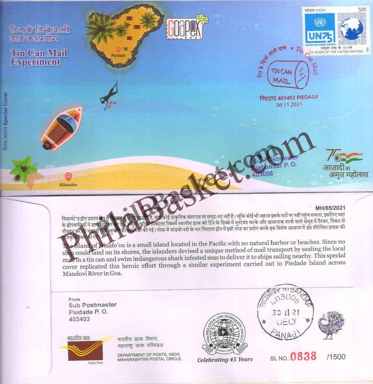 #SC117 - Tin Can Mail Experiment ,Carried Cover  - Maharashta Circle - Special Cover - India - 30 Nov 2021