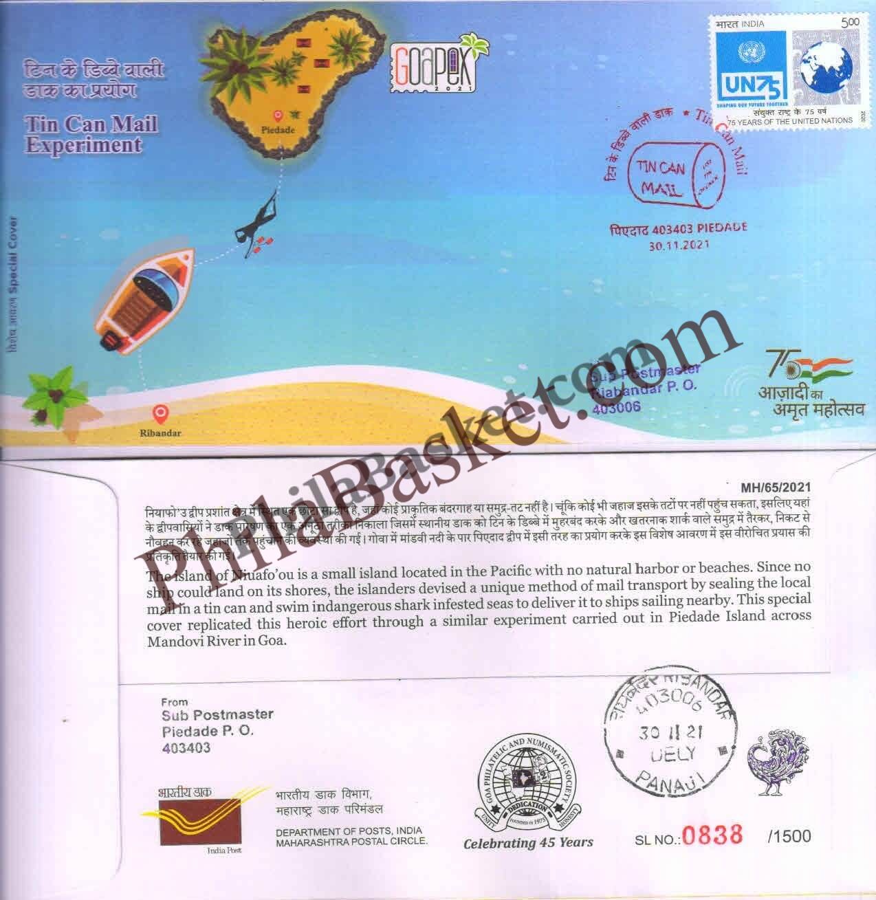 #SC117 - Tin Can Mail Experiment ,Carried Cover  - Maharashta Circle - Special Cover - India - 30 Nov 2021
