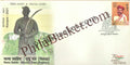 #SC122 - Nana Sahib Dhondu Pant (Peshwa) - Uttar Pradesh Circle - Special Cover - India - 17 Dec 2021