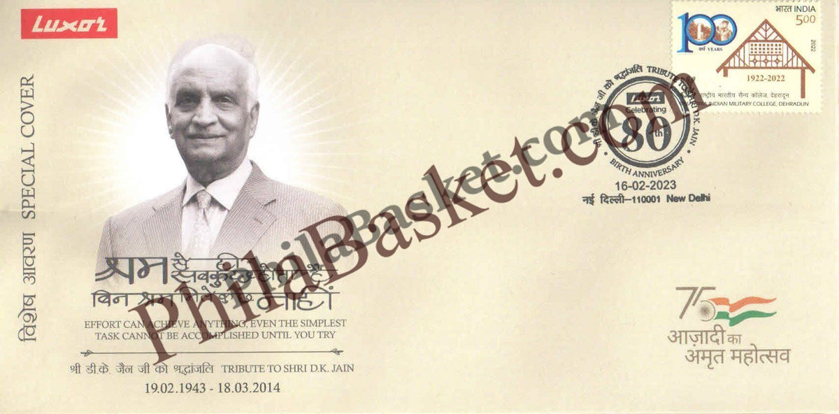 #SC123 - Tribute to Shri D. K. Jain (Luxar) - Delhi Circle - Special Cover - India - 16 Feb 2023