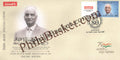 #SC124 - Tribute to Shri D. K. Jain (Luxar) with My Stamp - Delhi Circle - Special Cover - India - 16 Feb 2023