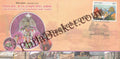 #SC125 - Construction work, Shri Ram Janmabhoomi Mandir, Ayodhya - Uttar Pradesh Circle - Special Cover - India - 23 Oct 2022