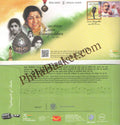 #SC135 - Lata Mangeshkar   - Karnataka Circle - Special Cover - India - 08 Mar 2022