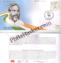 #SC137 - Mozhikunnath Brahmadathan Nambudiripad - Unsung Warriors - Kerala Circle - Special Cover - India - 03 Nov 2022