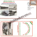 #SC139 - 50 Yrs of Victory in Battle of Laungewala 1971 - Army Postal Services APS - Special Cover - India - 05 Dec 2021