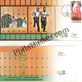 #SC142 - Oscar Journey of India - Celebrating Indian Cinema - West Bangal Circle - Special Cover - India - 23 Mar 2023