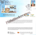 #SC145 - 10 Years of Philatelic Society of Delhi (PSOD) with Relevant Stamp - Delhi Circle - Special Cover - India - 19 Aug 2023