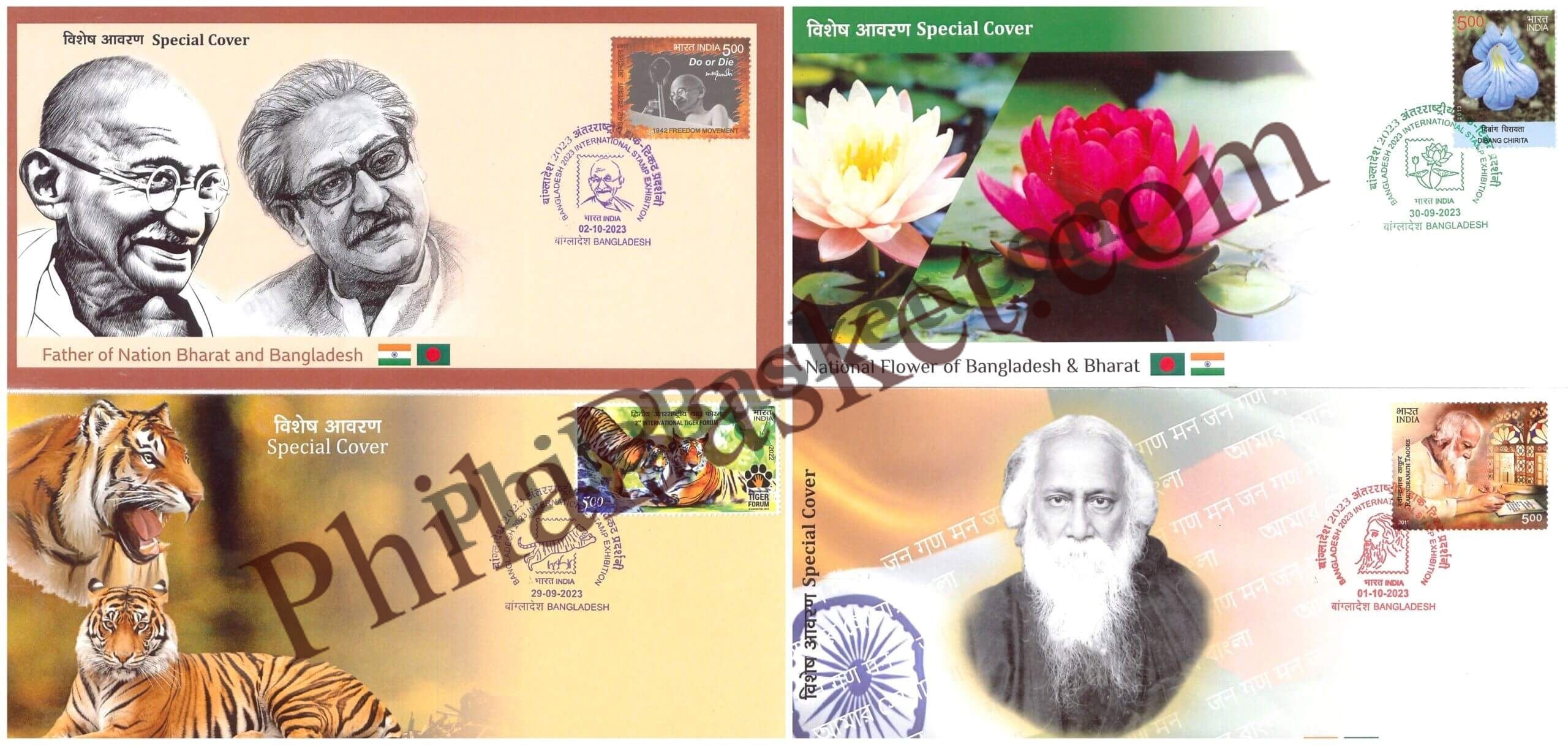#SC148 - 4 Special Cancellation Released During Bangladesh International Exibition 2023 (Gandhi, Tegore, Lotus, Tiger) - Special Cancellation - India - 02 Oct 2023