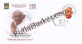 #SC150 - Mahatma Gandhi Released During Bangladesh International Exibition 2023 with Relevant Stamp By Fiji Very Limited Qty- Special Cover - India - 02 Oct 2023