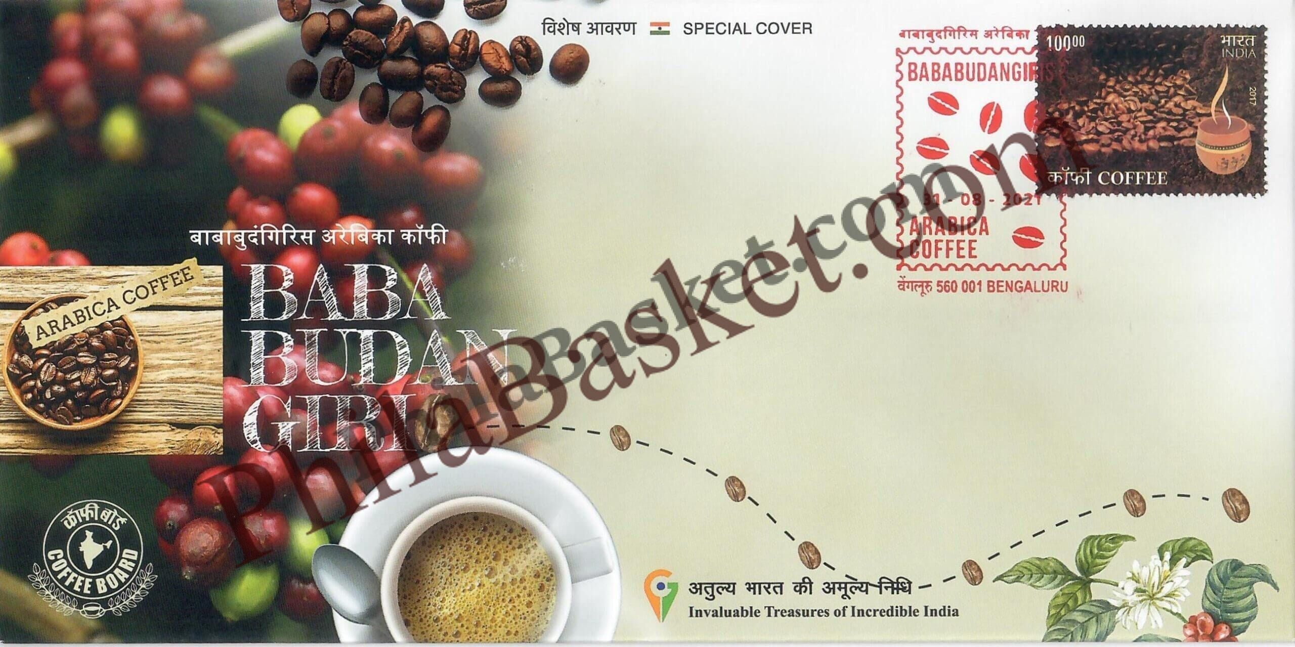 #SC153 - Baba Budan Giri - Arabica Coffee with Red Color Cancellation - By Karnataka Circle - 31 Aug 2021 - Special Cover - India - Buy Indian Stamps - Philabasket.com