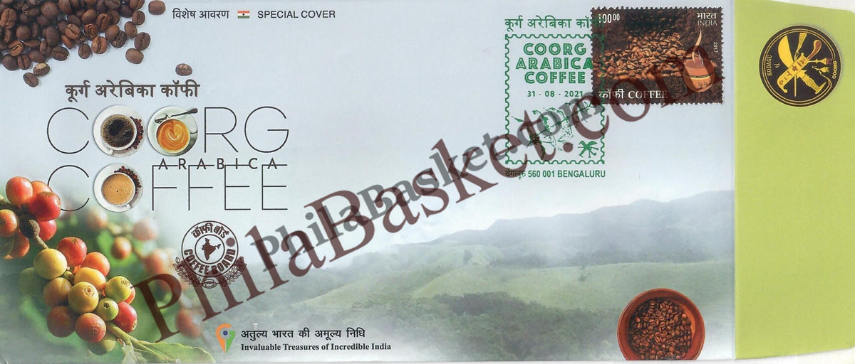 #SC154 - Coorg Arabica Coffee with Green Color Cancellation - By Karnataka Circle - 31 Aug 2021 - Special Cover - India - Buy Indian Stamps - Philabasket.com