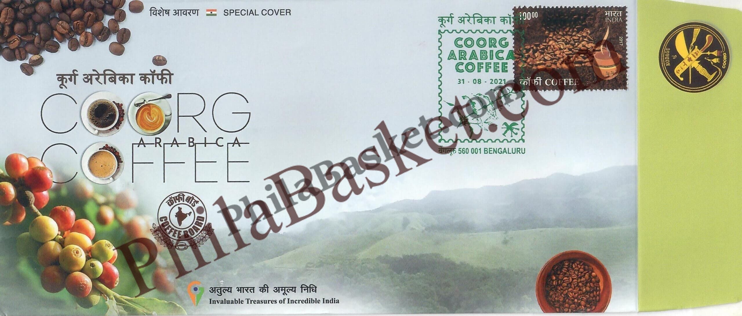#SC154 - Coorg Arabica Coffee with Green Color Cancellation - By Karnataka Circle - 31 Aug 2021 - Special Cover - India - Buy Indian Stamps - Philabasket.com