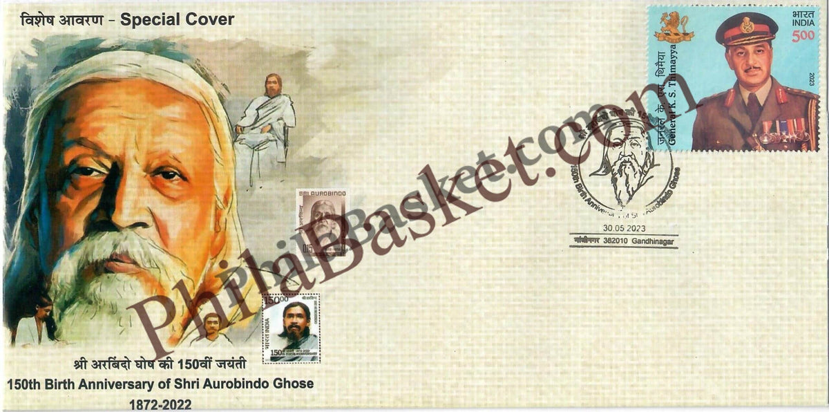 #SC159 - 150th Birth Anniversary of Shri Aurobindo Ghose 1872-2022 - By Jammu Circle - 30 May 2023 - Special Cover - India