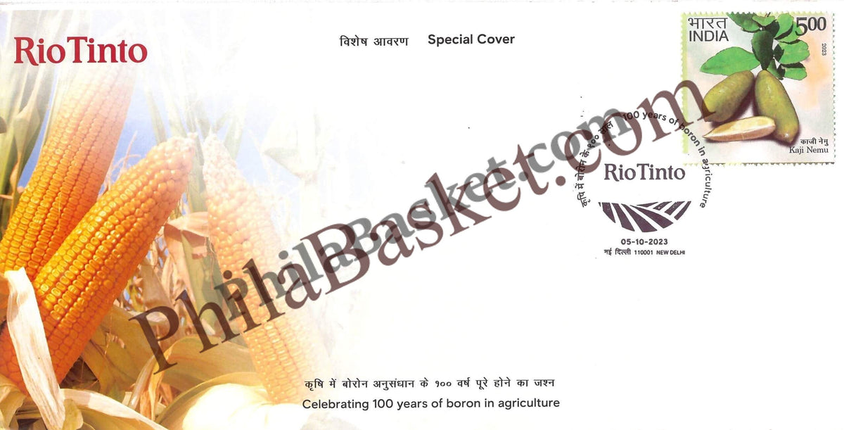 #SC161 - Celebrating 100 Years of Boron in Agriculture (Rio Tinto) - By New Delhi Circle - 05 Oct 2023 - Special Cover - India