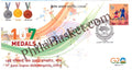 #SC163 - 19th Asian Games 2022 HangZhou, China - By New Delhi Circle - 11 Oct 2023 - Special Cover - India