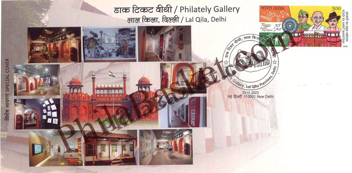 #SC168 - Philately Gallery Lal Qila, Delhi with relevant Stamp By New Delhi Circle  - Special Cover - India - 23 Nov 2023