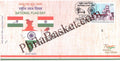 #SC170 - National Flag Day by Karnataka Circle  - Special Cover - India - 22 Jul 2023