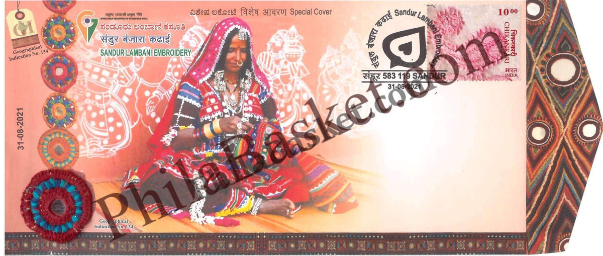 #SC173 - Sandur Lambani Embroidery with Real Embroidery piece by Karnataka Circle - Special Cover - India - 31 Aug 2021
