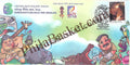 #SC182 - Bannerughatta Biological Park, Bengaluru Karnapex 2024 by Karnataka Circle - Special Cover - India - 06 Jan 2024