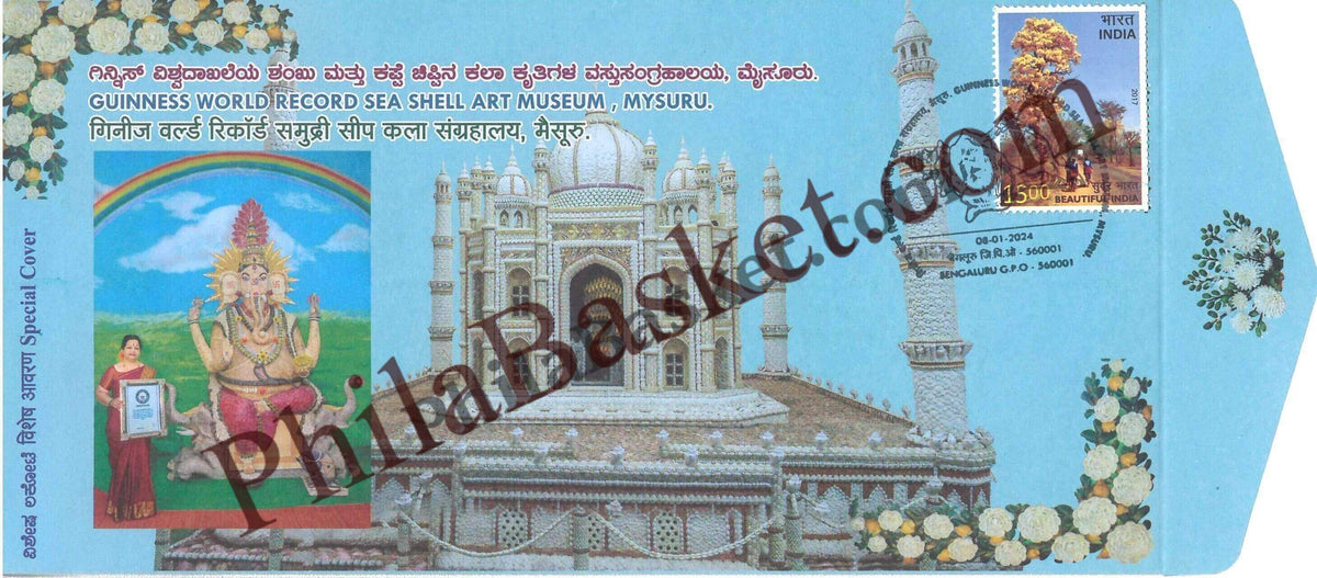 #SC183 - Guinness World Records Sea Shell Art Museum, Mysuru Karnapex 2024 by Karnataka Circle - Special Cover - India - 08 Jan 2024