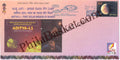 #SC184 - Aditya - L1 - First Solar Mission of Bharat Karnapex 2024 by Karnataka Circle - Special Cover - India - 06 Jan 2024