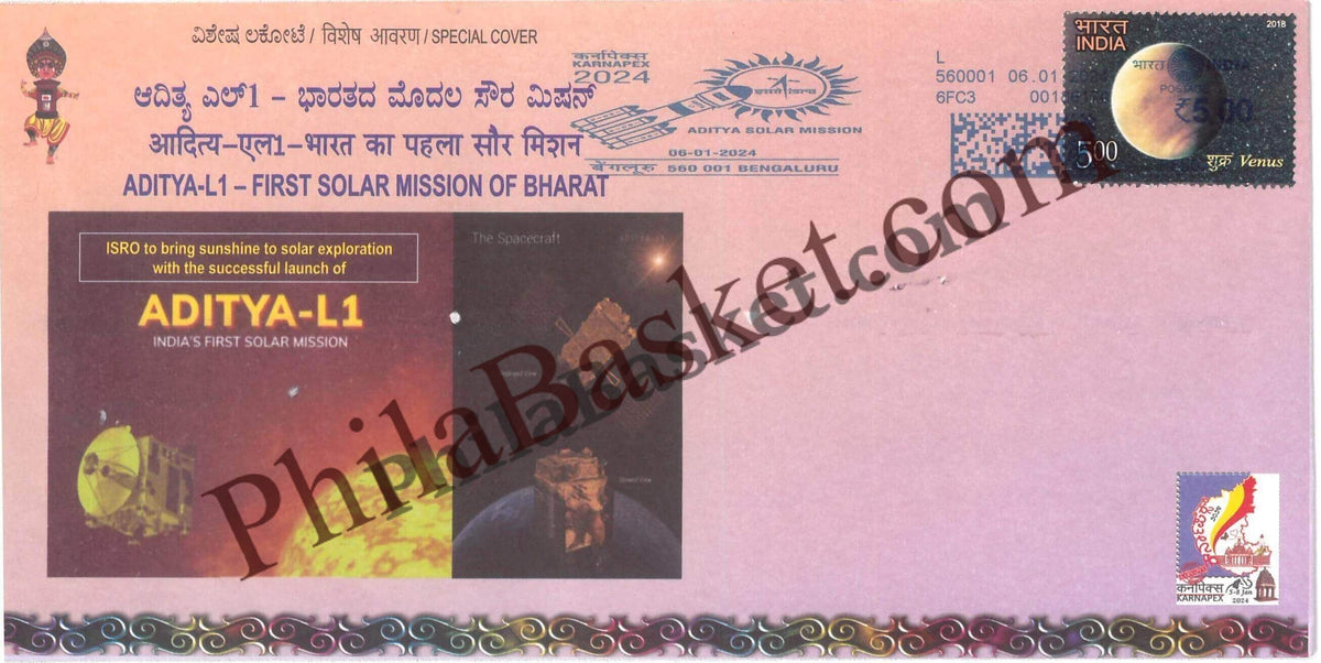 #SC184 - Aditya - L1 - First Solar Mission of Bharat Karnapex 2024 by Karnataka Circle - Special Cover - India - 06 Jan 2024