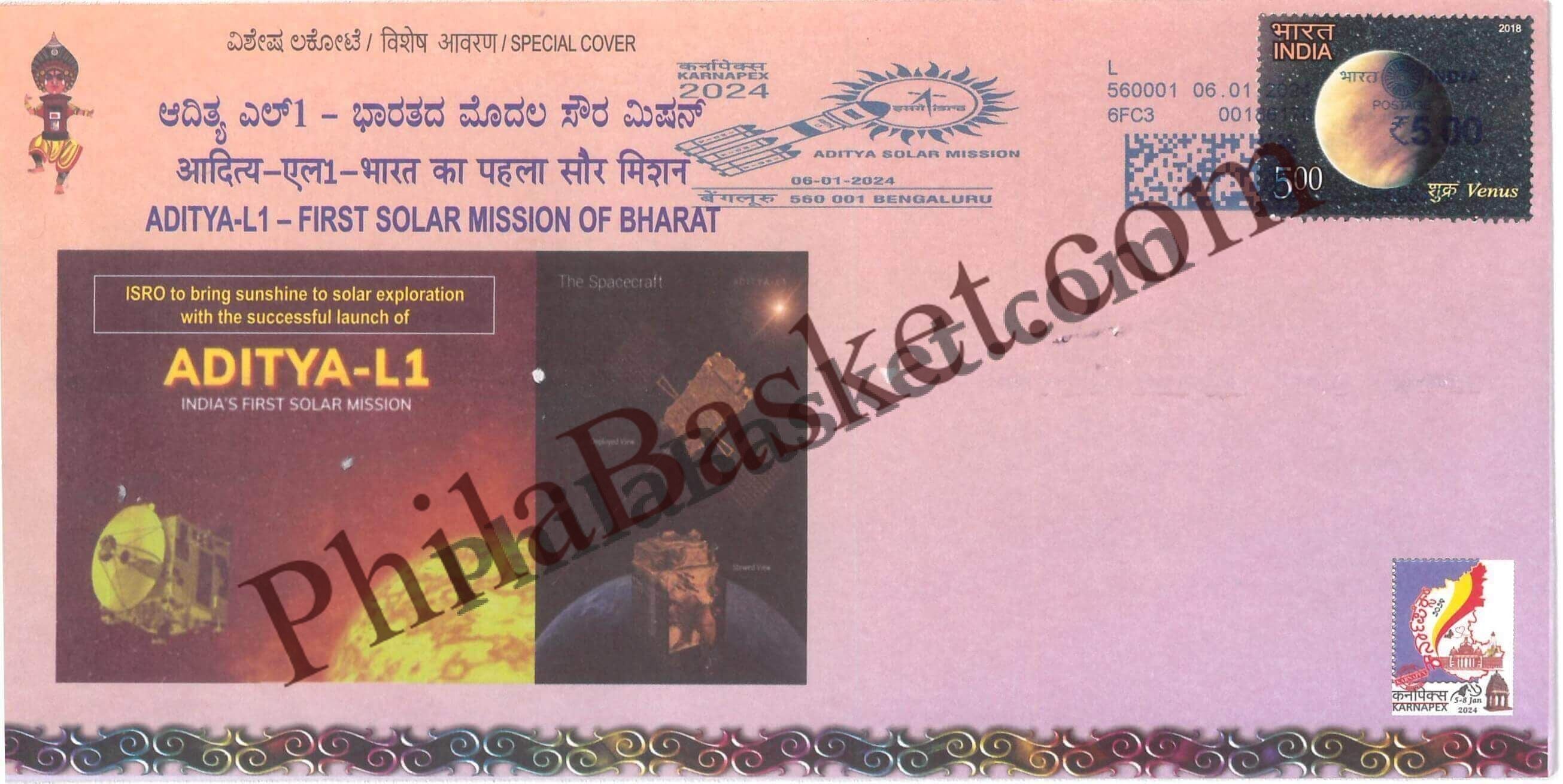 #SC184 - Aditya - L1 - First Solar Mission of Bharat Karnapex 2024 by Karnataka Circle - Special Cover - India - 06 Jan 2024