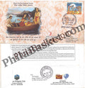 #SC192 - Kewat Prasang, Ramayan with Relevant Stamp Carried by Boat by Uttar Pradesh Circle - Special Cover - India - 16 Oct 2018