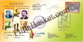 #SC195 - Ahimsa is Supreme Dharma with Relevant Stamp, Bicycle Mail Carried Cover by Odisha Circle - Special Cover - India - 11 May 2018