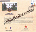 #SC199 - Mahatma Gandhi Memorial Medical Collage, Indore by Madhya Pradesh Circle - Special Cover - India - 06 Jan 2024