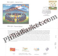 #SC201 - Tribal Pauna Dance by Uttarakhand Circle - Special Cover - India - 22 Aug 2023