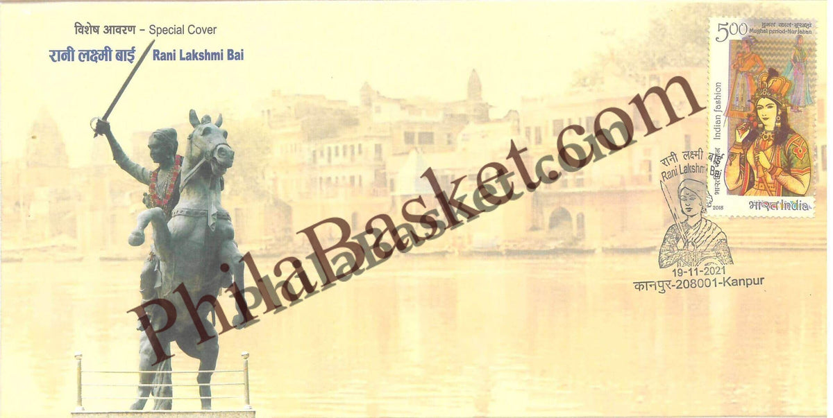 #SC211 - Rani Laxmi Bai with Relavent stamp, by Uttar Pradesh Circle - Special Cover - India - 19 Nov 2021
