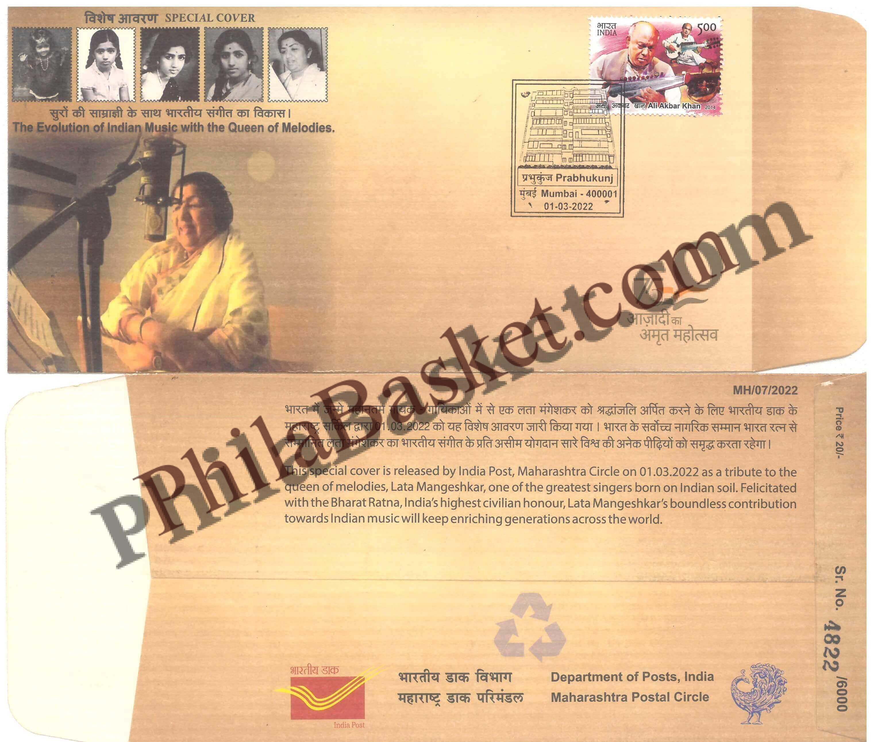 #SC213 - Lata Mangeshkar, The Evolution of indian Music with the Queen of Melodies , by Maharashtra Circle - Special Cover - India - 01 Mar 2022