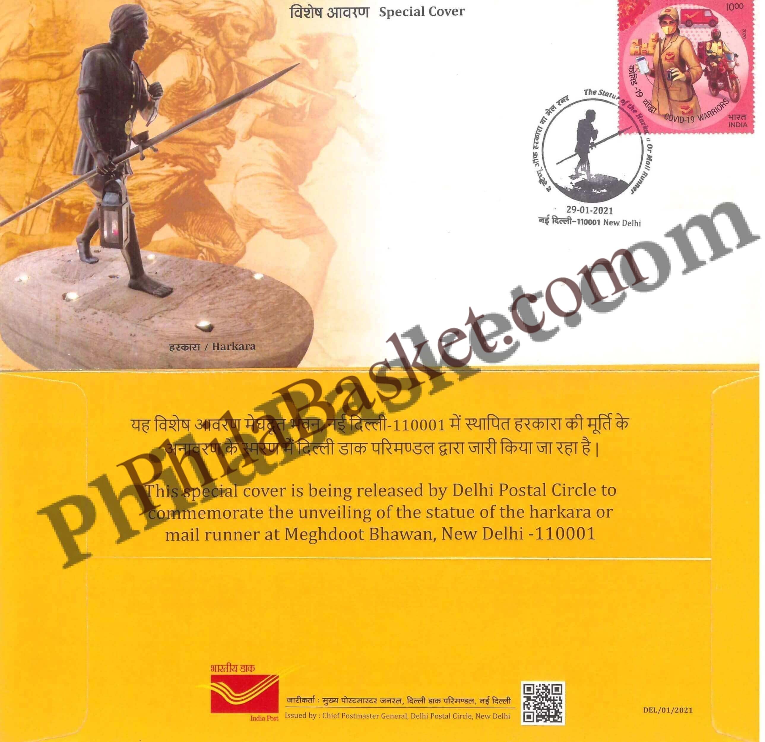 #SC214 - The Statue of Harkara or Mail Runner with Relavent stamp, by Delhi Circle - Special Cover - India - 29 Jan 2021