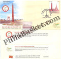 #SC216 - National War Memorial, District Level Virtual Philately Exhibition 2022 with Relavent stamp, by Delhi Circle - Special Cover - India - 24 Feb 2022