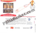 #SC221 - Blades of Glory, Cricket Museum With Relevant Stamp , by Maharashtra Circle - Special Cover - India - 06 Dec 2023