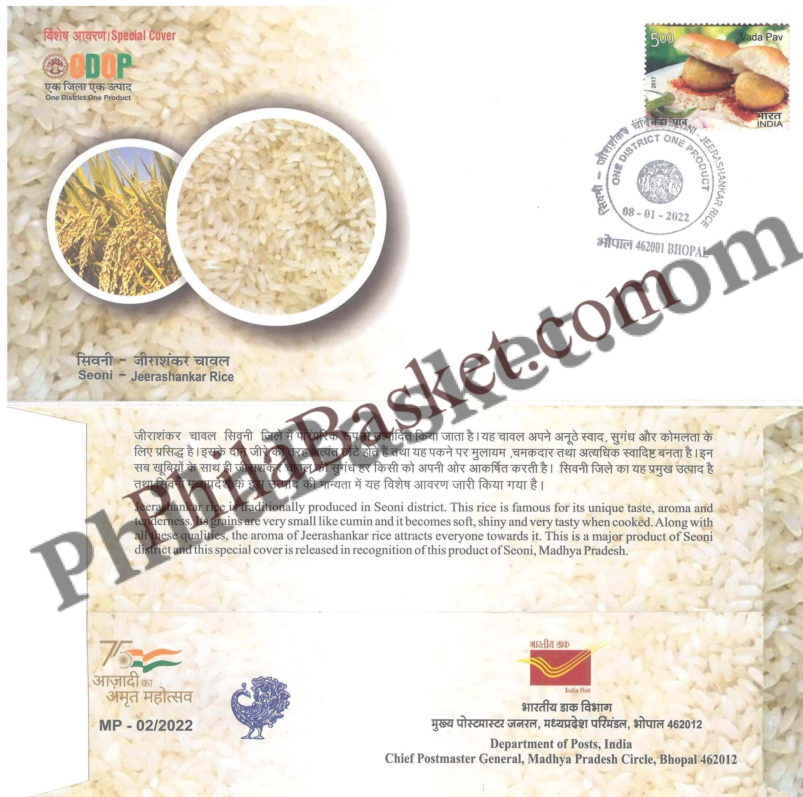 #SC223 - Seoni - Jeerashankar Rice GI Tag / ODOP With Relevant Stamp , by Madhya Pradesh Circle - Special Cover - India - 08 Jan 2022