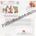 #SC229 - Bell Metal Ware of Datia & Tikamgarh GI Tag / ODOP With Relevant Stamp, by Madhya Pradesh Circle - Special Cover - India - 28 Jul 2021