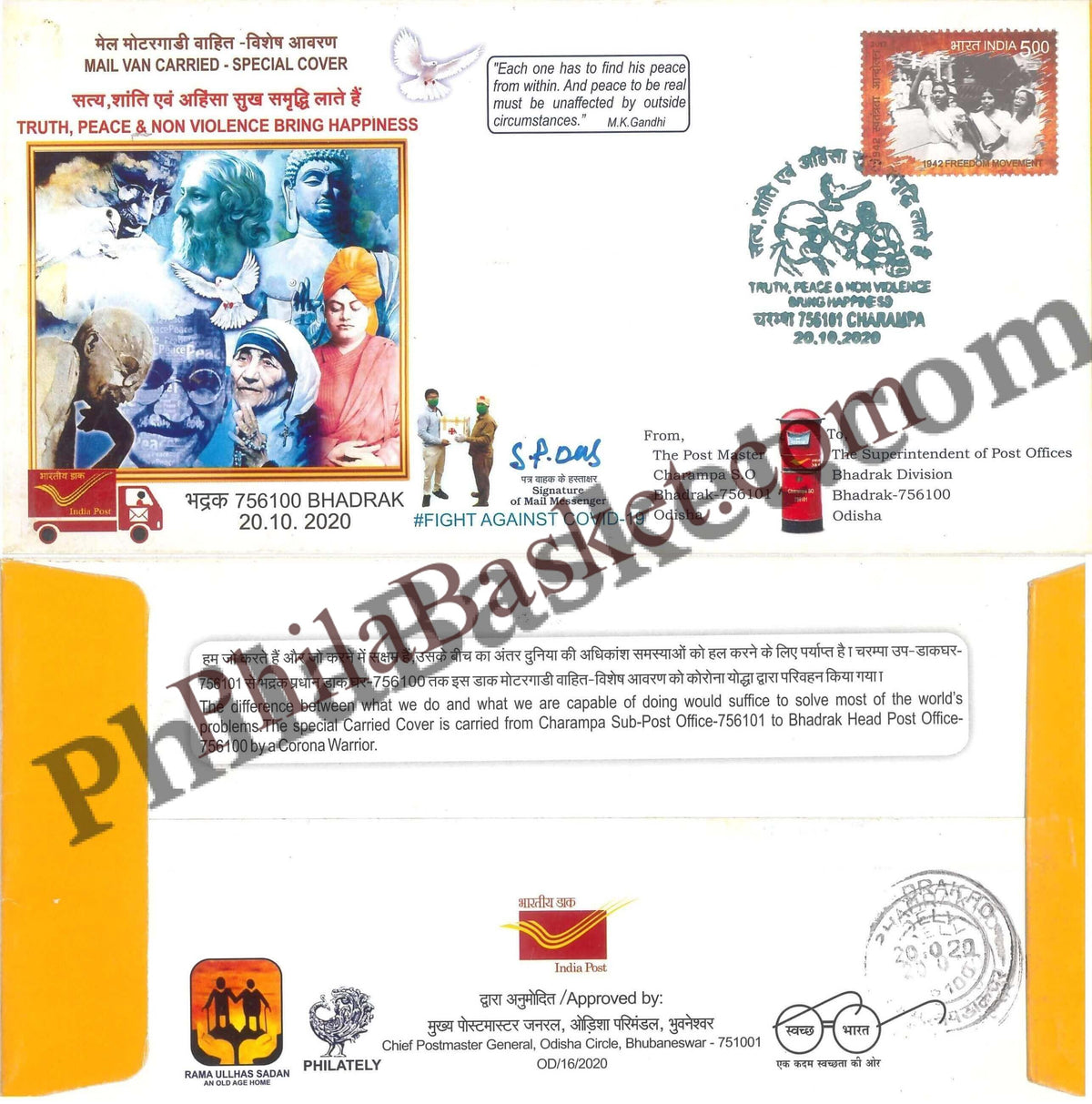 #SC234 - Truth, Peace and Non Violence Brings Happiness, Mail Van Carried with Relevant Stamp, by Odisha Circle - Special Cover - India - 20 Oct 2020