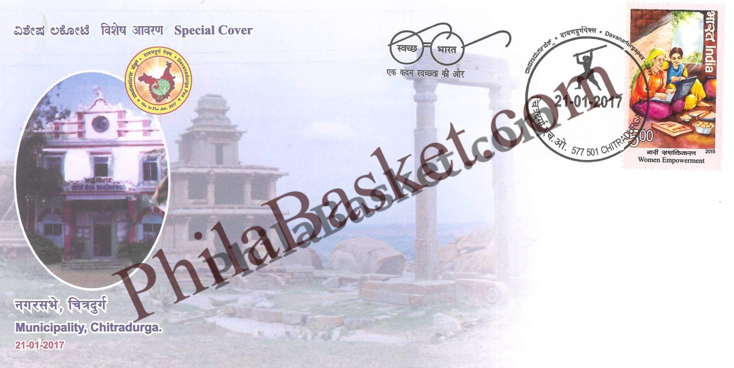 #SC244 - Municipality Chitradurga , by Karnataka Circle - Special Cover - India - 21 Jan 2017